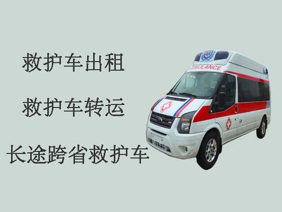 北京私人救护车出租转院|医疗转运车出租电话